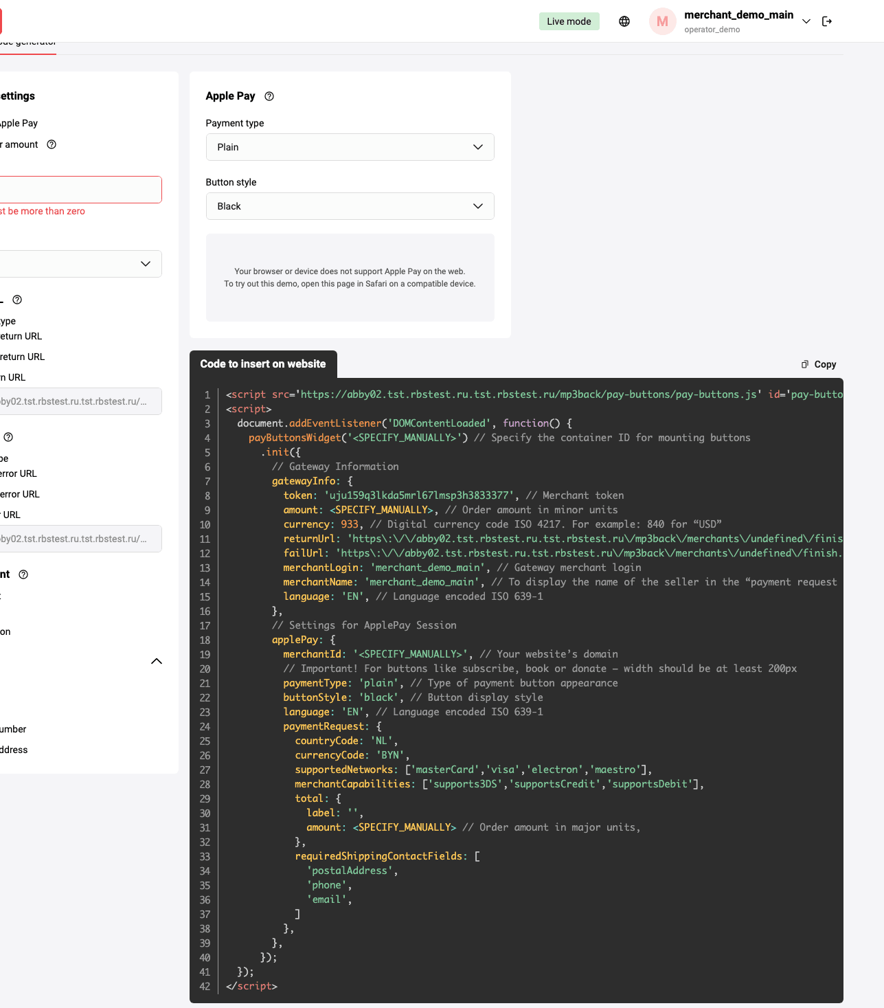 Code generator 2